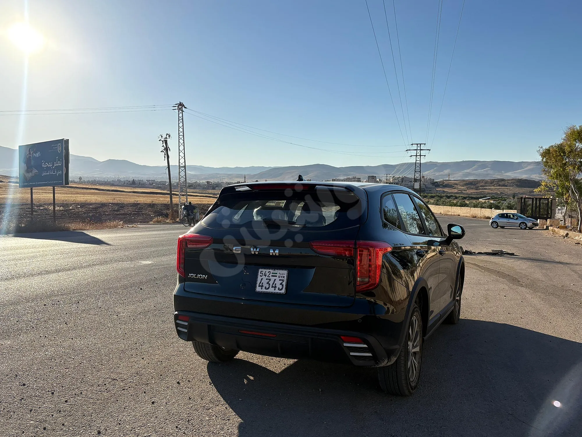 Ad Image
