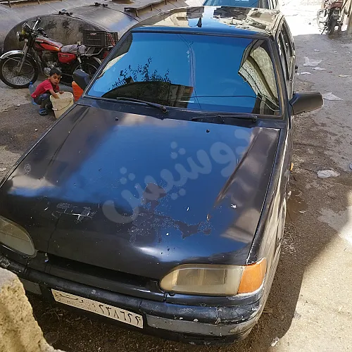 Ad Image