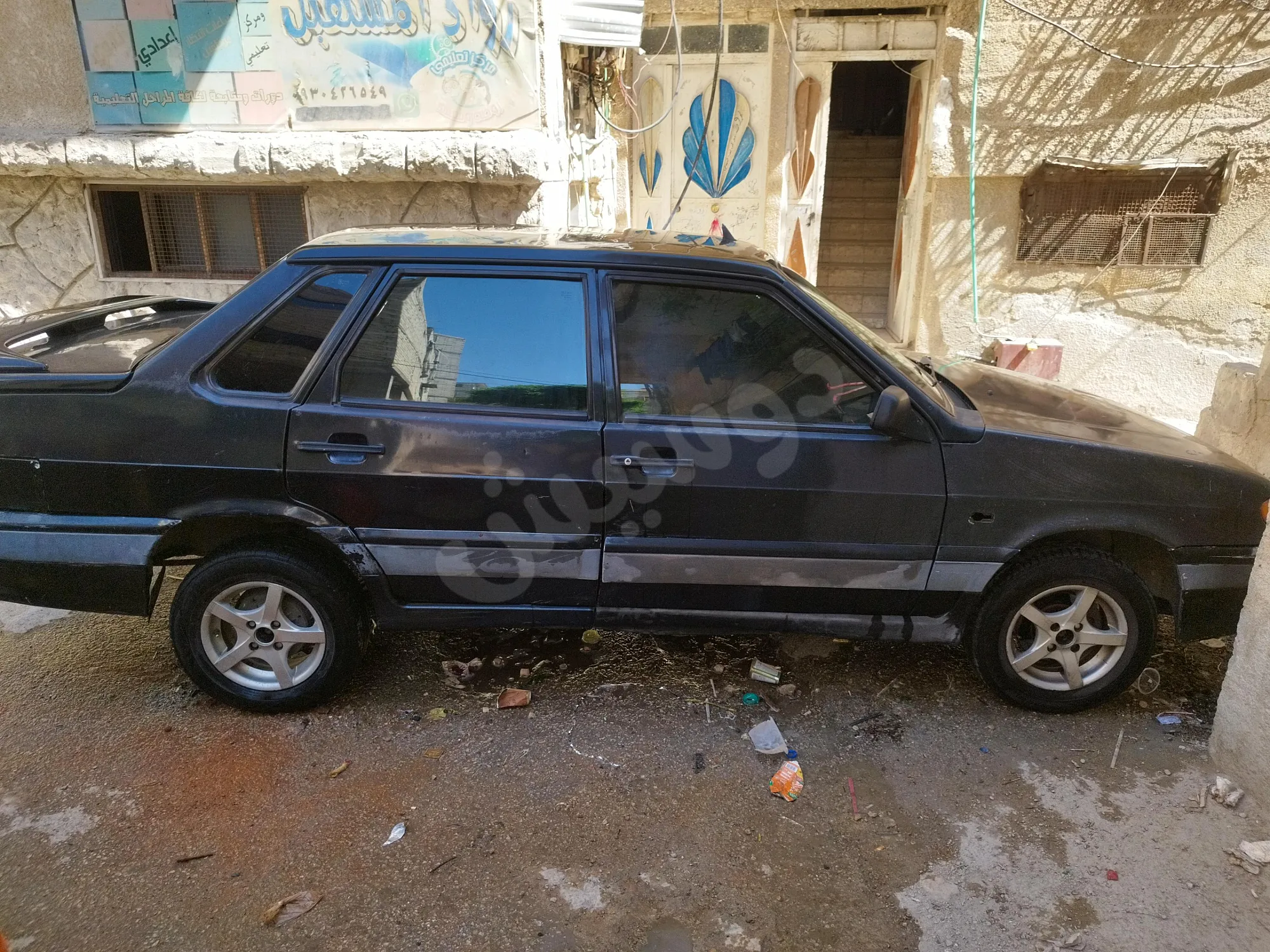 Ad Image