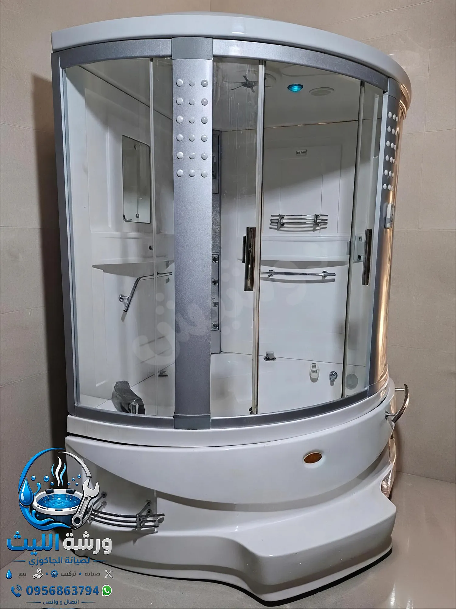 غرفة جاكوزي مع بخار بحالة الوكالة للبيع في دمشق
