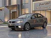 استأجر كيا فورتي 2010 في دمشق بسعر مغري يومي وأسبوعي