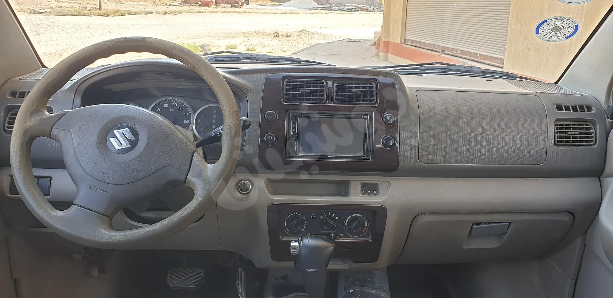 Ad Image
