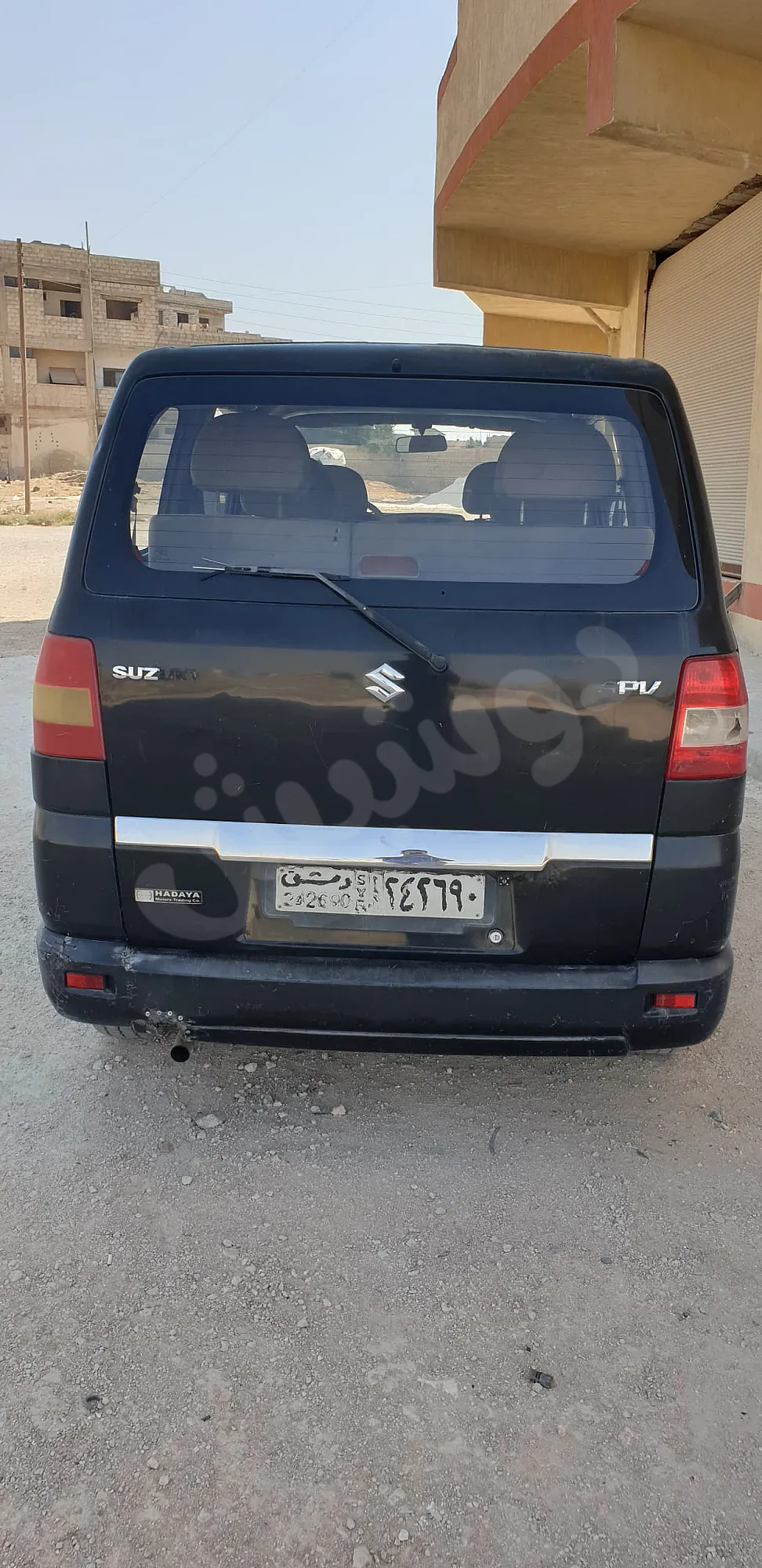 Ad Image