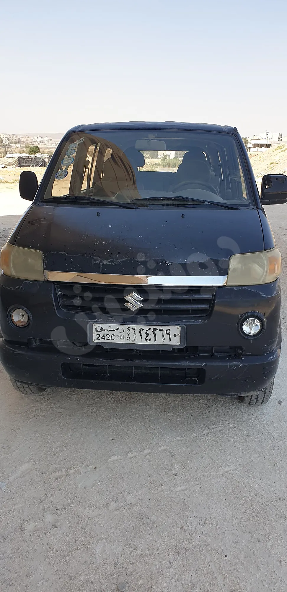Ad Image