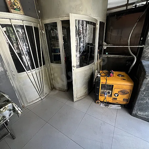 Ad Image