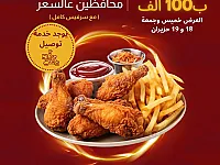 تصميم هويات بصرية وإعلانات احترافية في دمشق