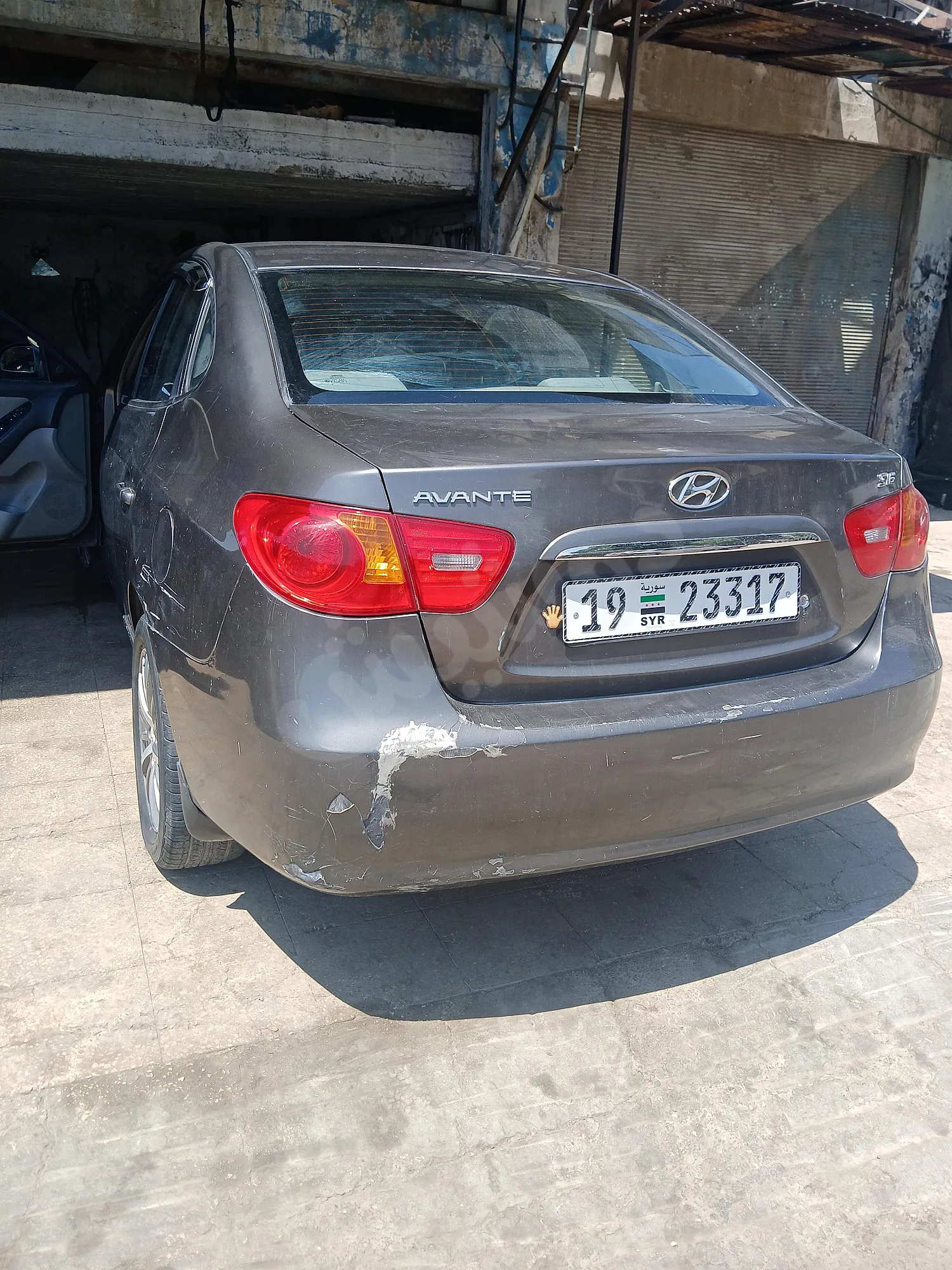 Ad Image