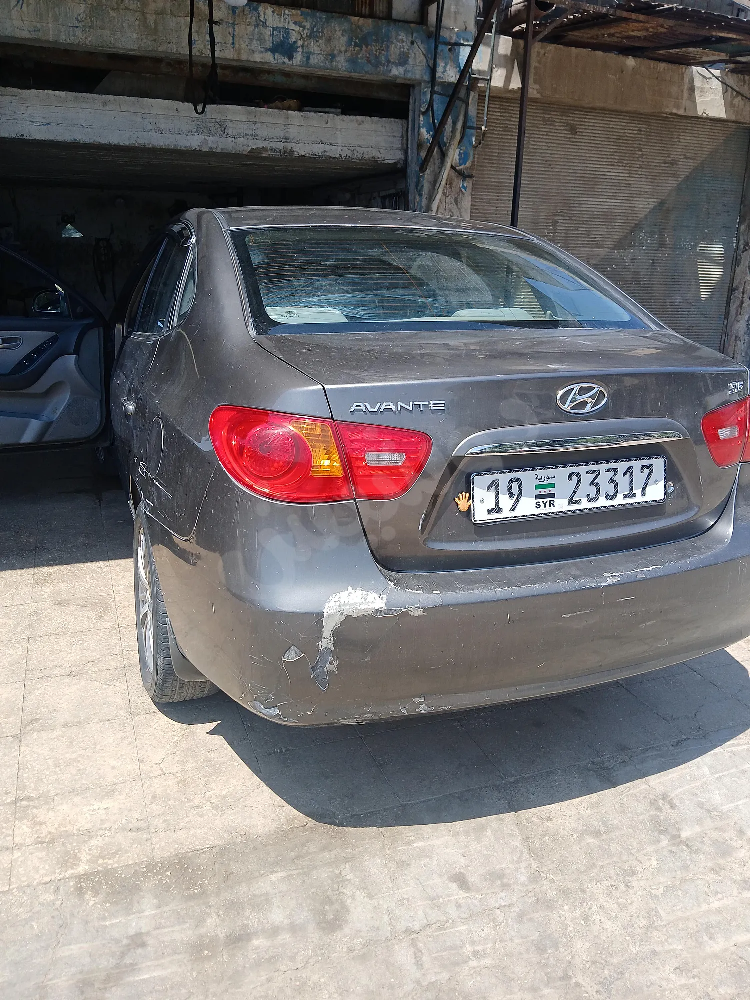 Ad Image