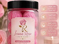 سكراب الكرات الكوري لبشرة ناعمة وصحية - 350 ل.س جديدة
