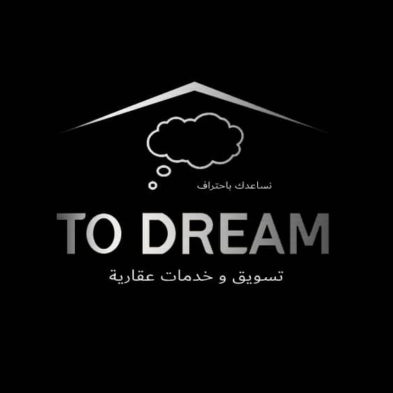 To dream