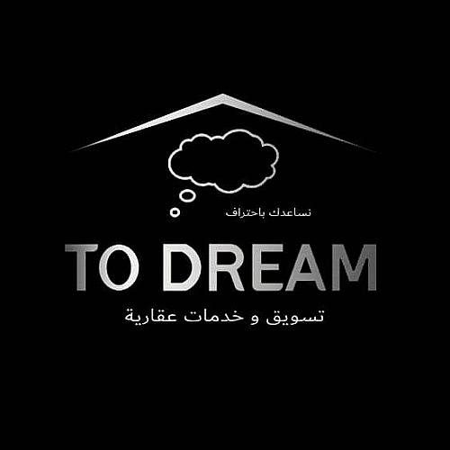 To dream