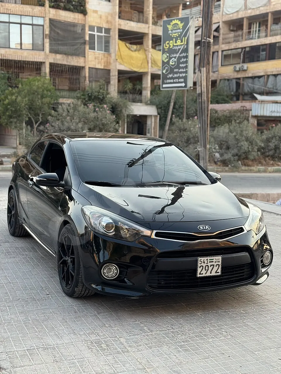 Ad Image