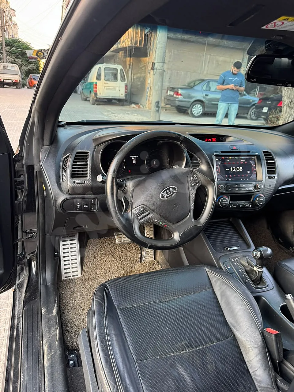 Ad Image