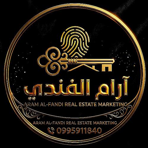 Aram Al Fandi