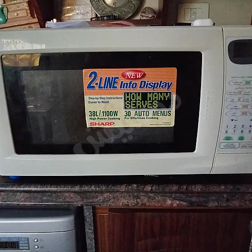 Ad Image