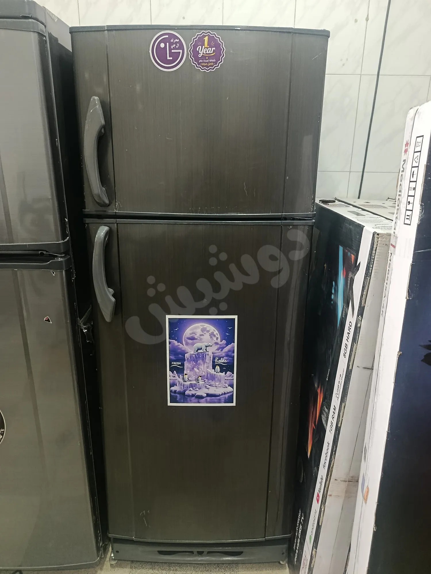 Ad Image