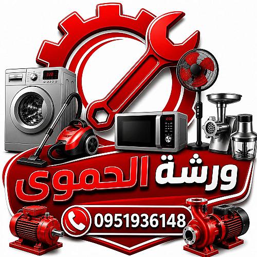 اسامه زكدوحه