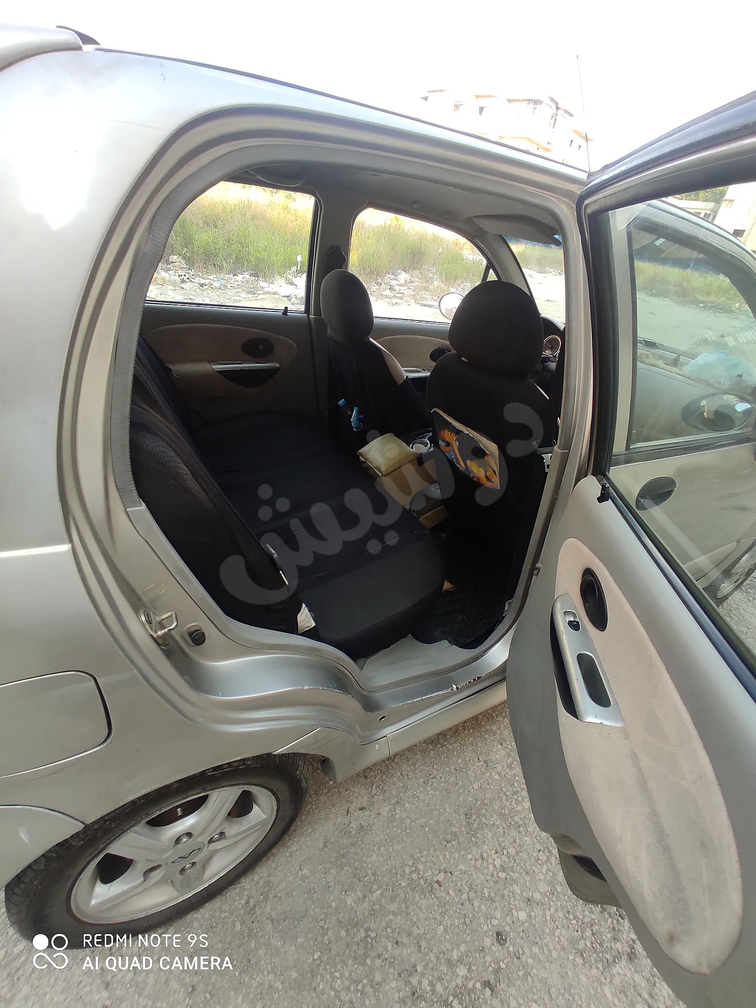 Ad Image