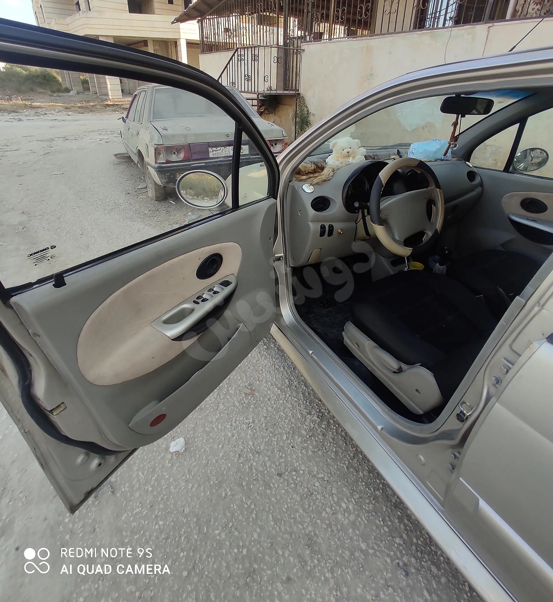 Ad Image