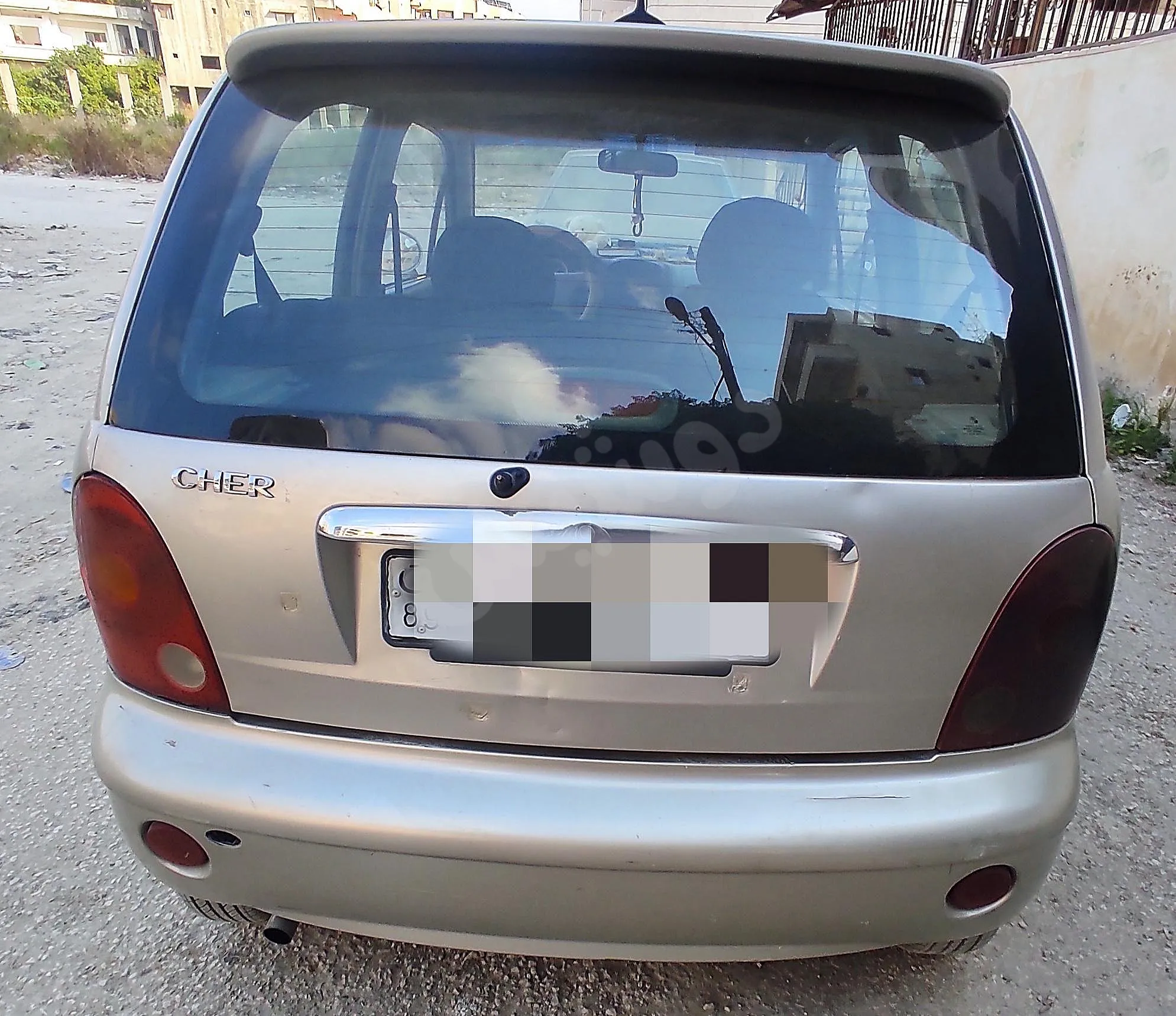 Ad Image
