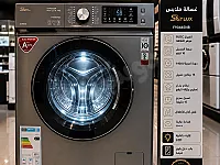 غسالة ملابس 10 كيلو SKY LUX للبيع مع شحن سريع لجميع المحافظات