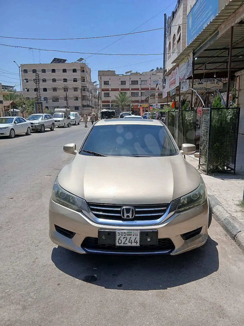 Ad Image