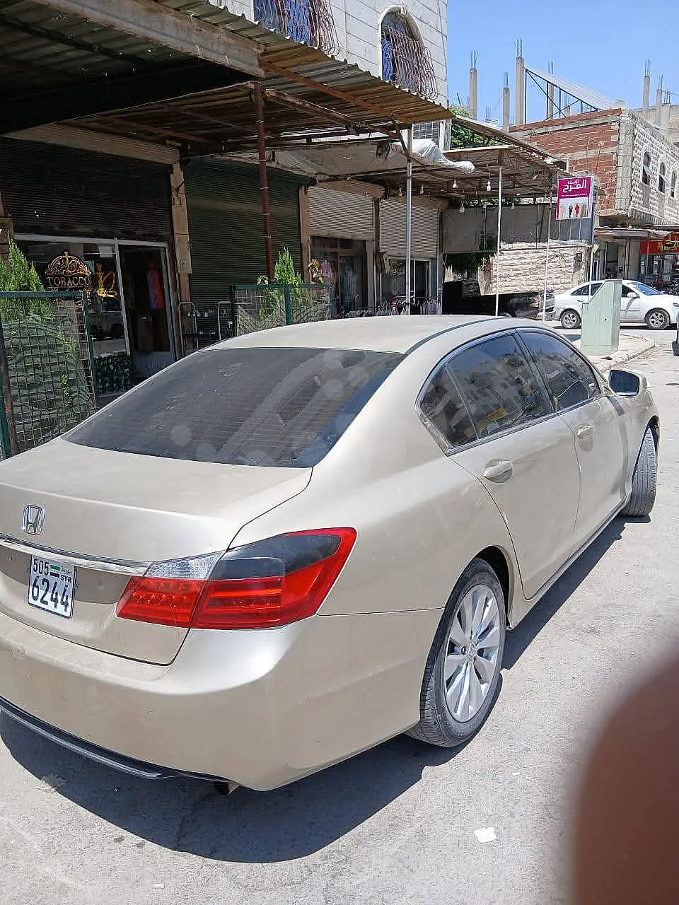 Ad Image