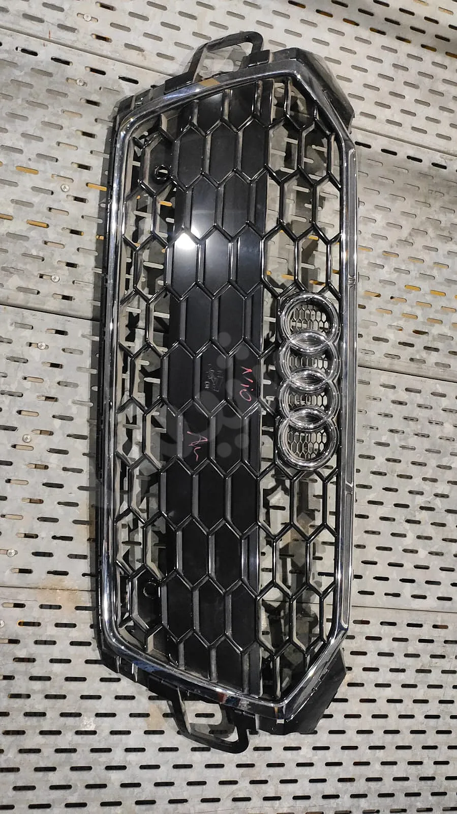 Ad Image