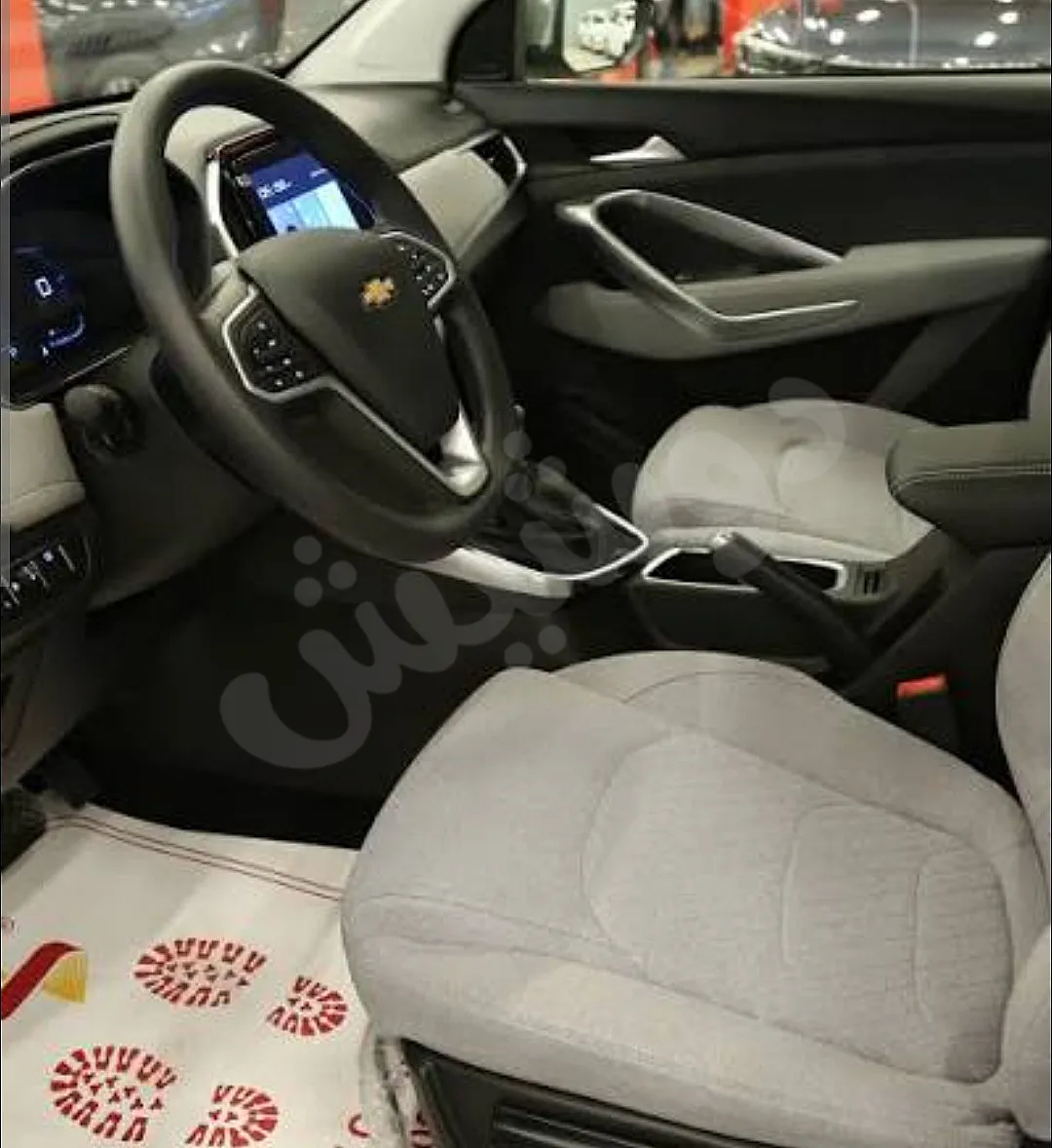 Ad Image