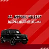 صورة المستخدم