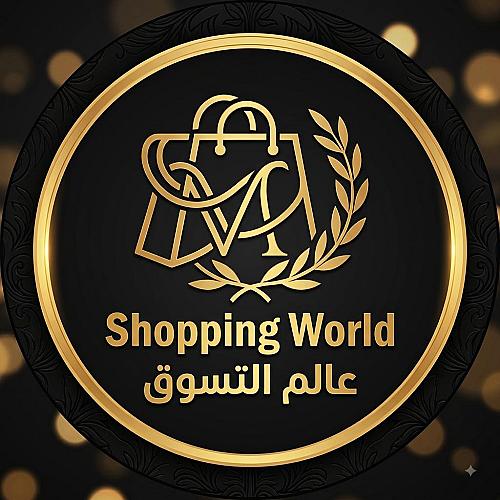 Shopping World