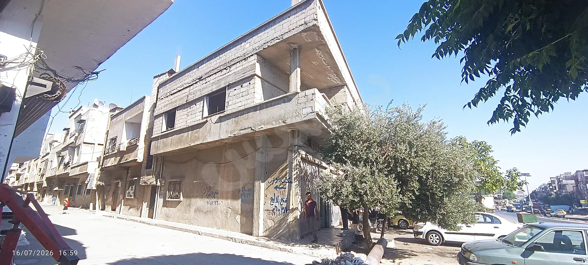 Ad Image