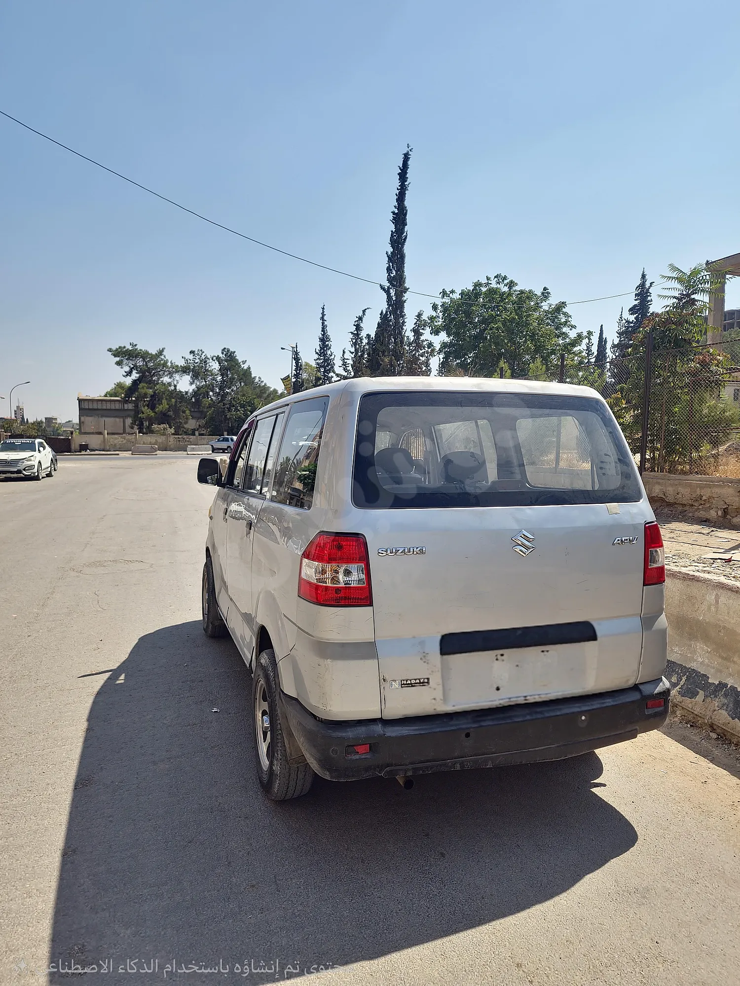 Ad Image