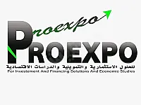 دراسات جدوى اقتصادية احترافية في دمشق - PROEXPO