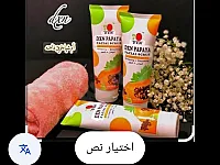 خصم 25٪ على رقم الكود 822206965