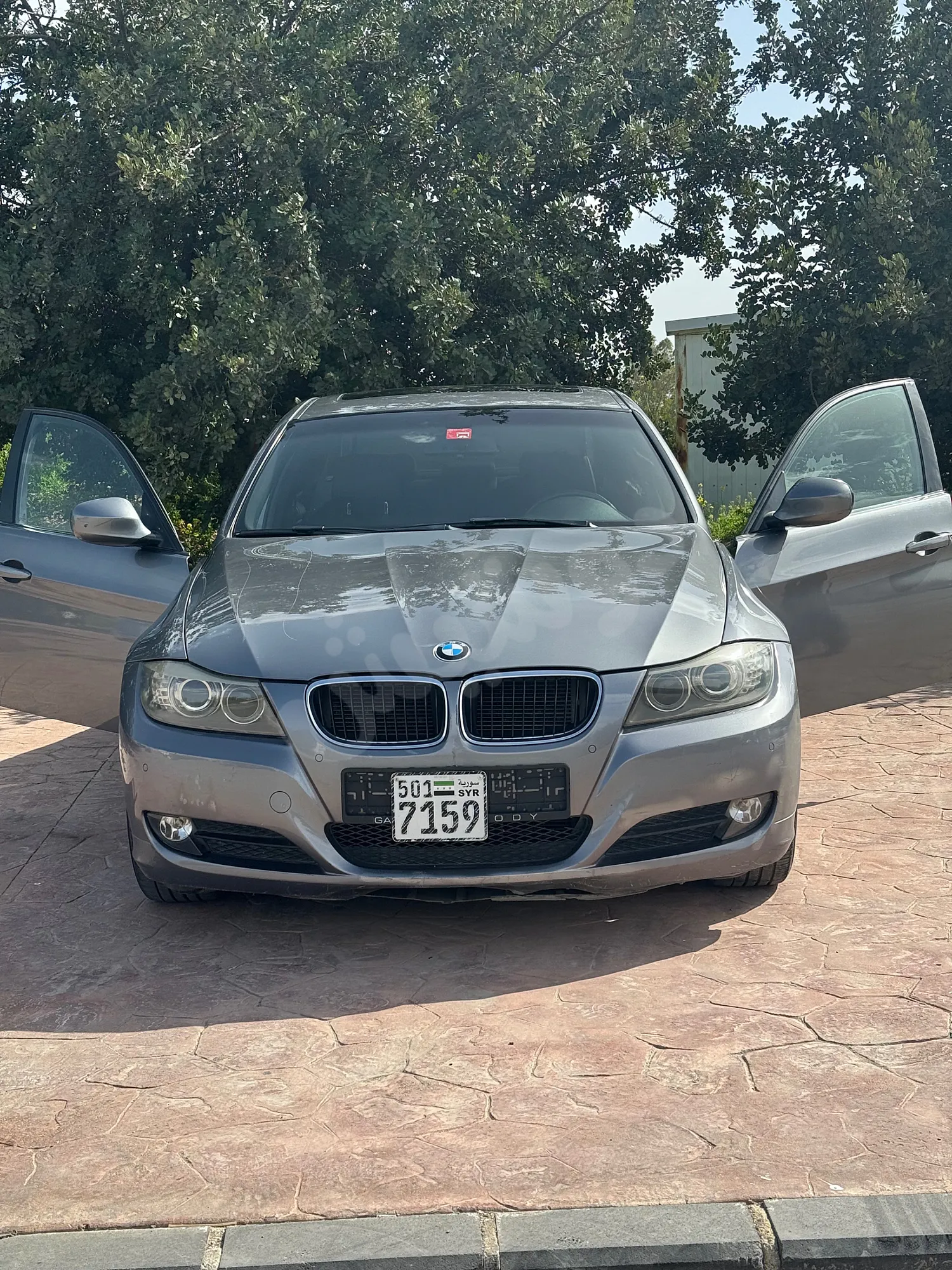 Ad Image