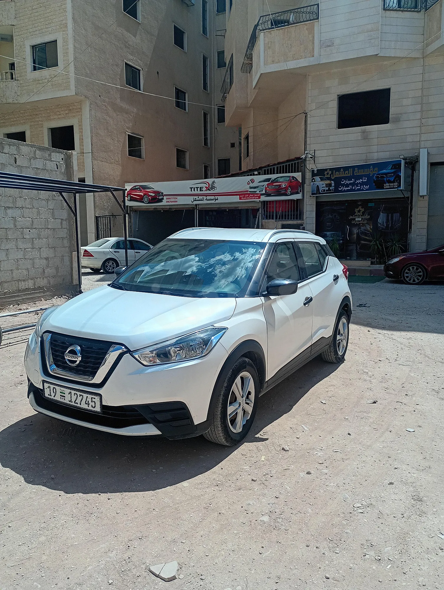 Ad Image