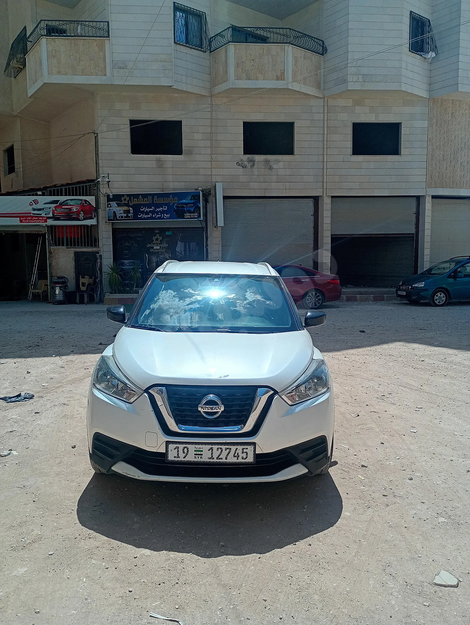 Ad Image