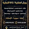 صورة المستخدم