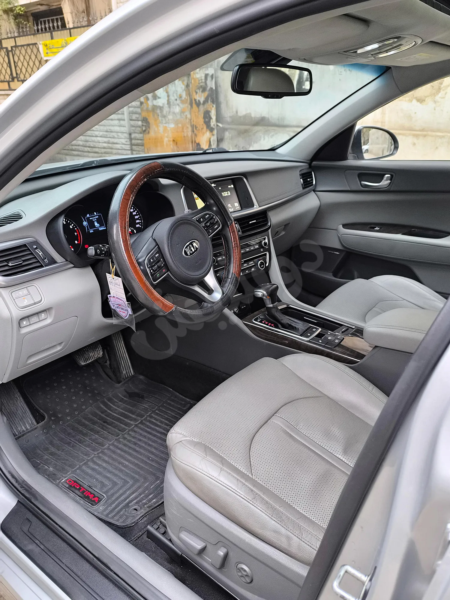 Ad Image