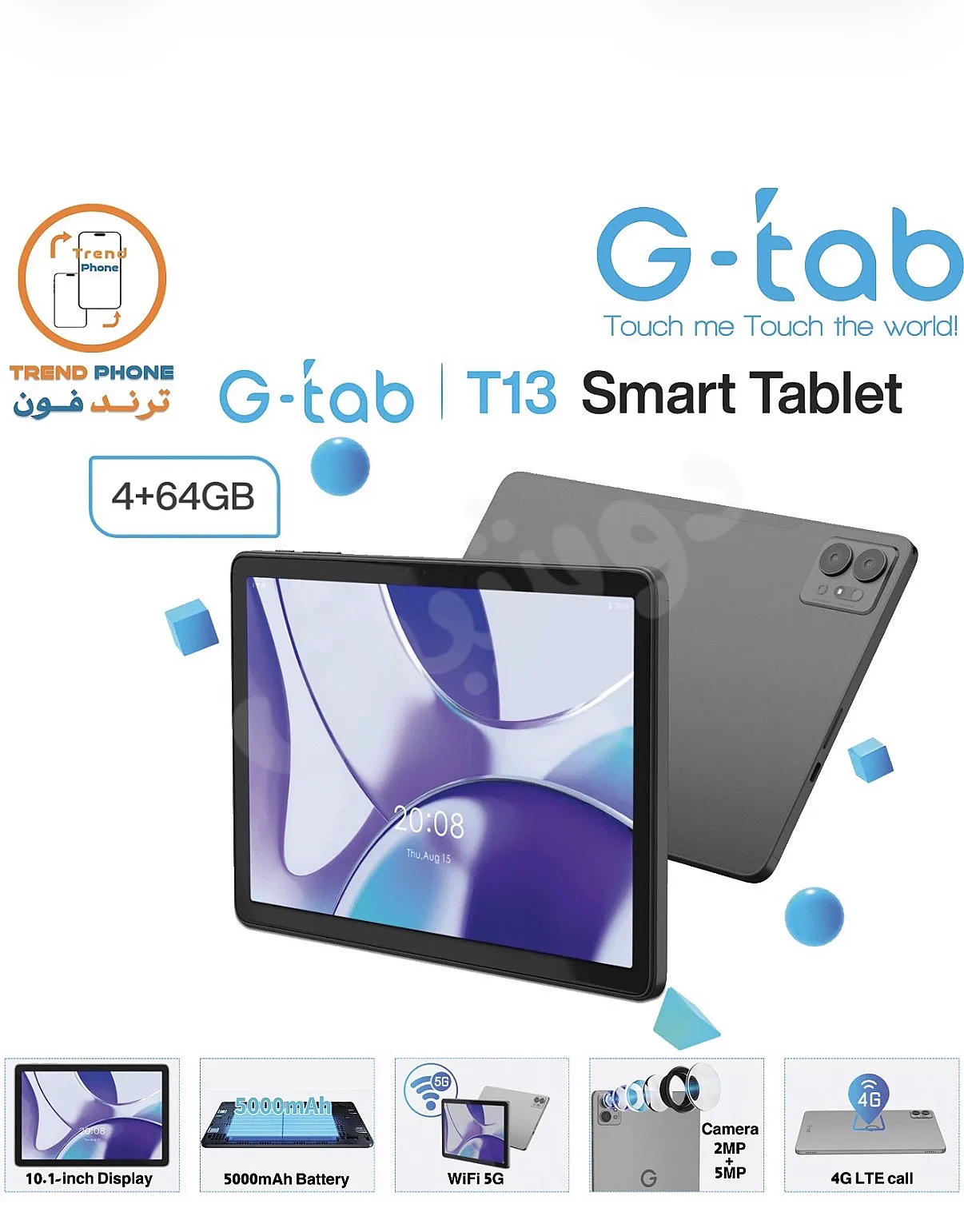 Ad Image
