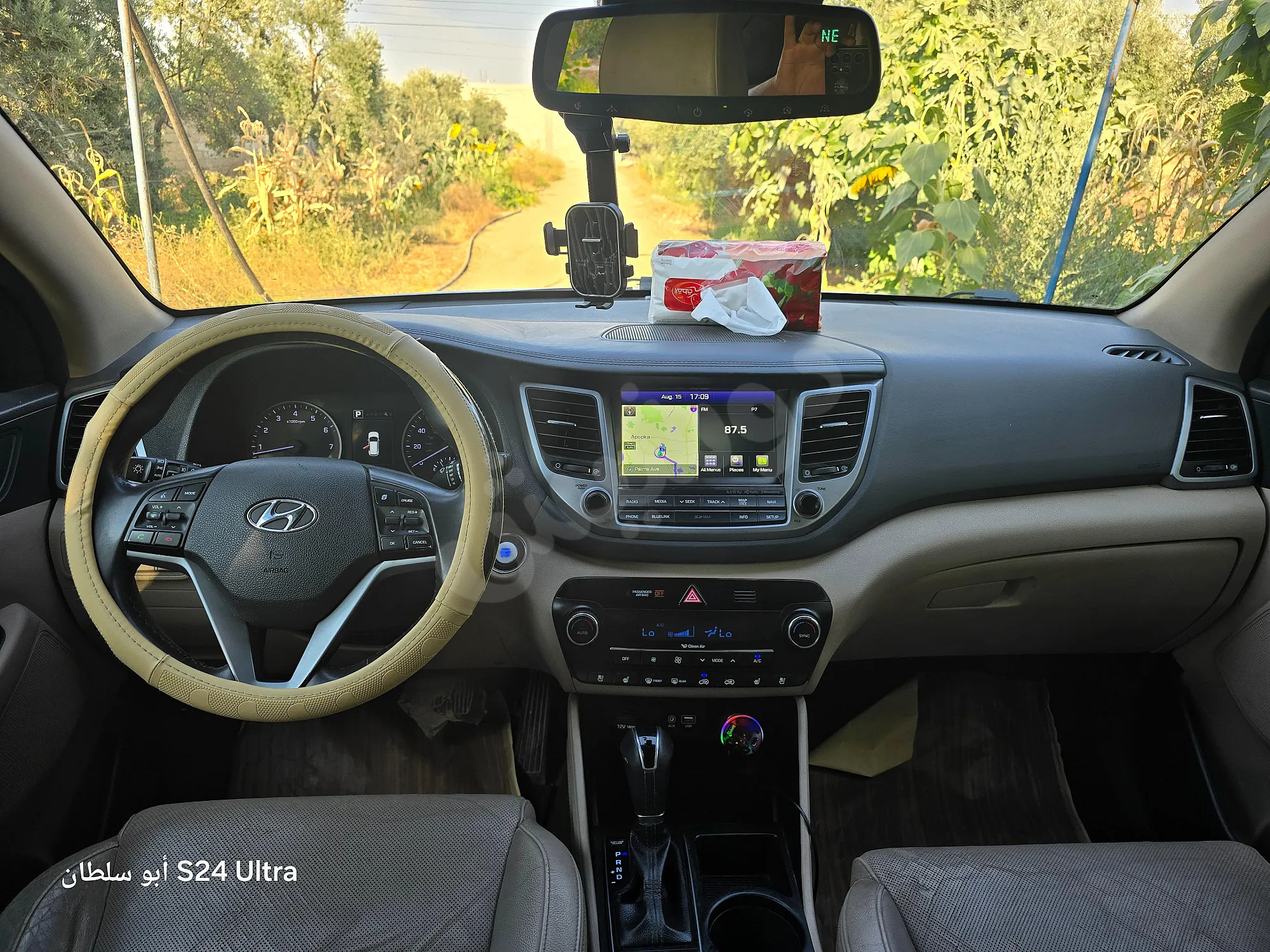 Ad Image