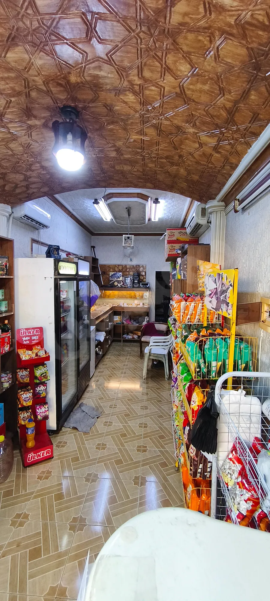 Ad Image