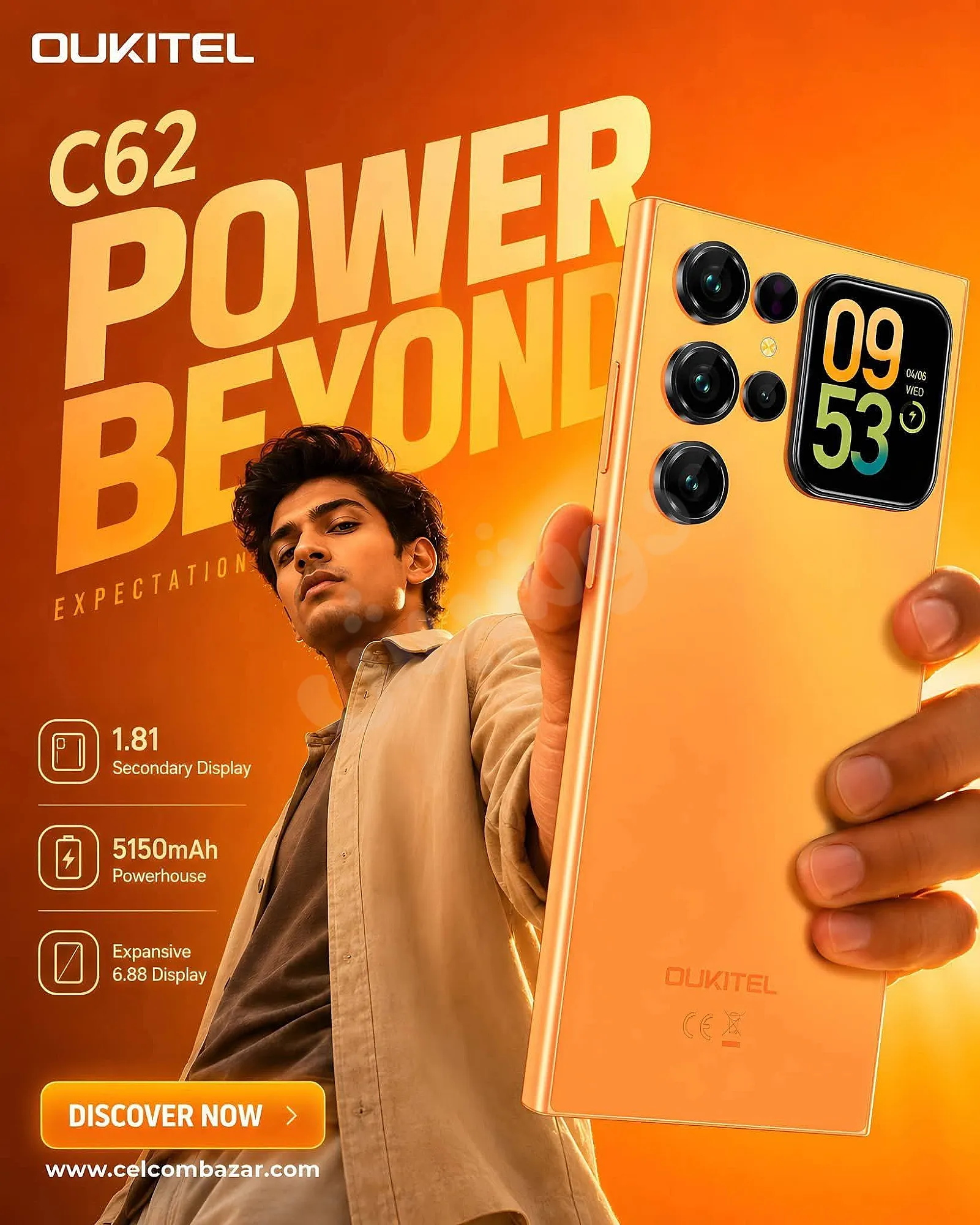 Ad Image