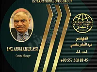 إدارة مشاريع استثمارية وتخطيط مدن ذكية 