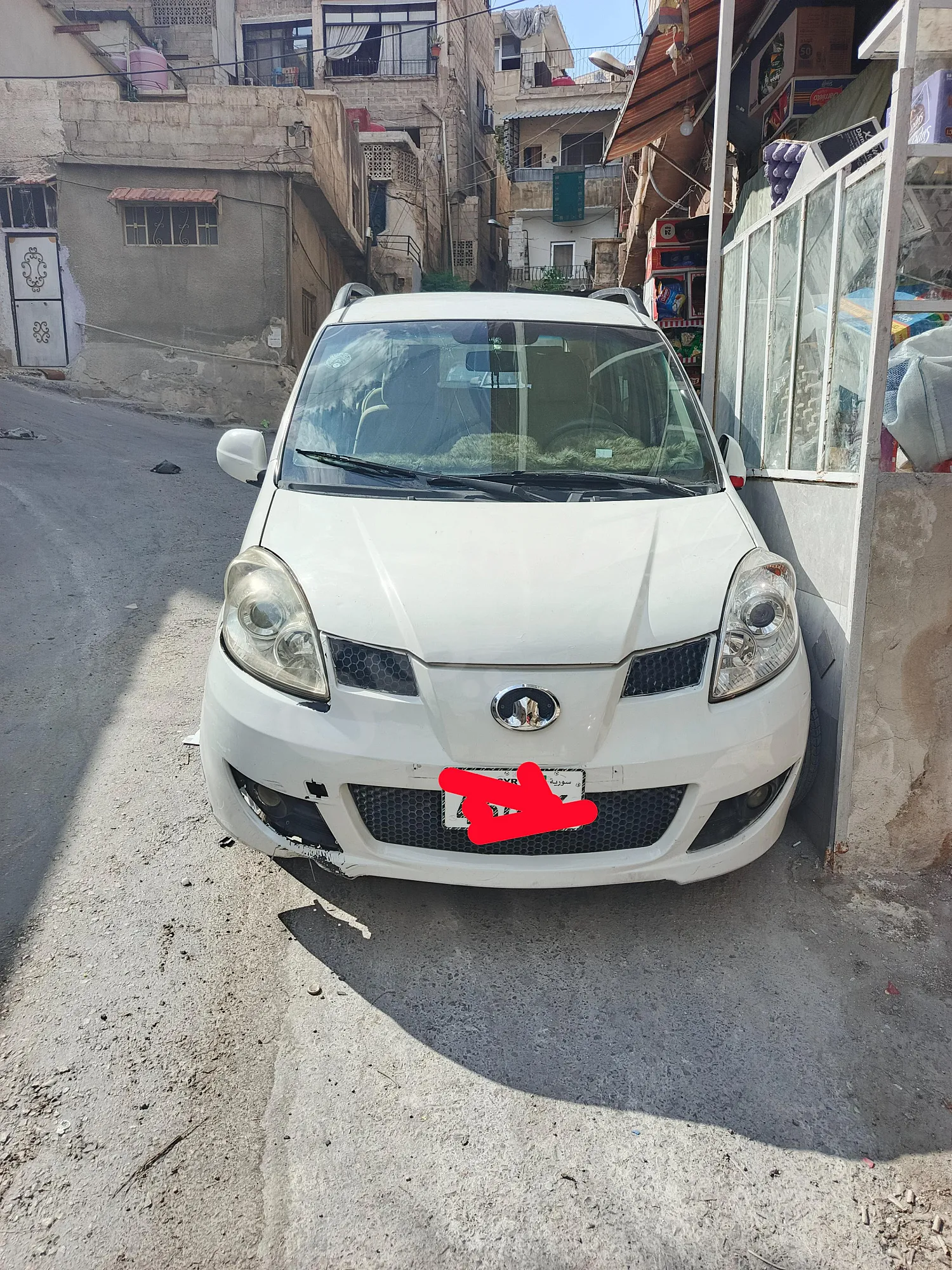 Ad Image