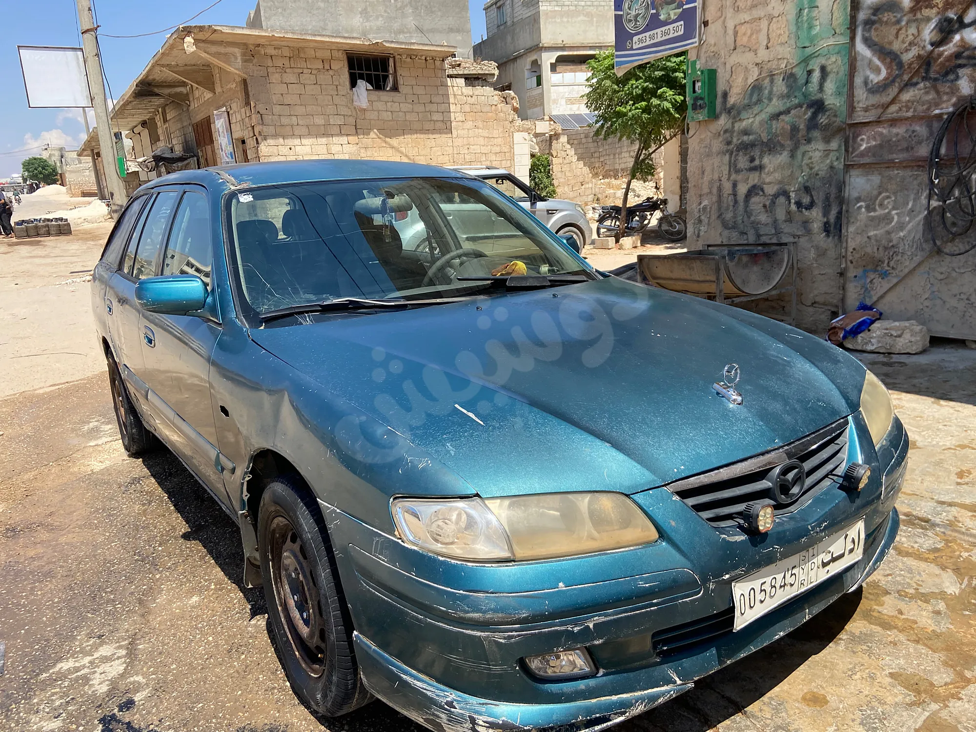 Ad Image
