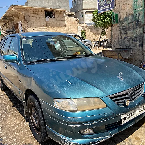 Ad Image