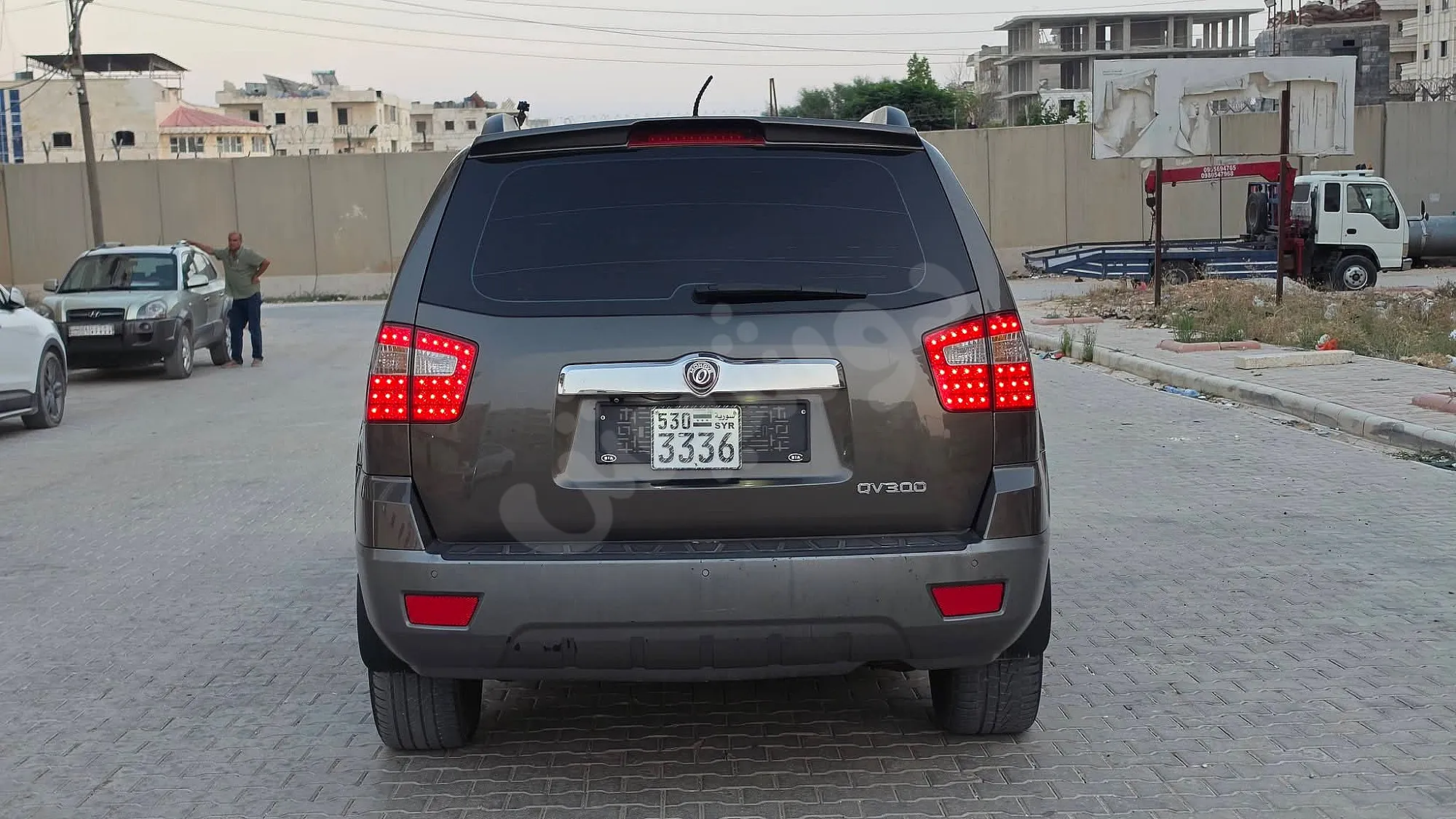 Ad Image