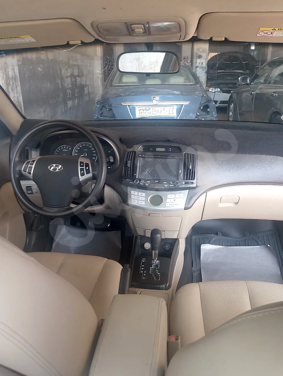 Ad Image